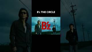 Bz THE CIRCLE CM bz [upl. by Hillinck]