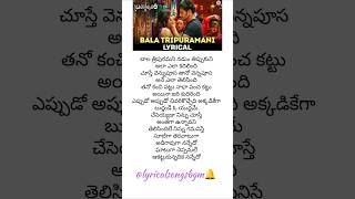 Bala Tripuramani Song lyrics TeluguBramhostavamMahesh Babu Kajalytshorts bramhotsavam status [upl. by Ocsic822]