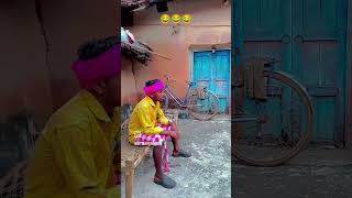 Okoy Kowak Bank Re Paisa Hech Akana😂😂😂New Santhali Comedy Short Video 2024 [upl. by Ashley]