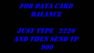 STC QUICKNET INQUIRE DATA BALANCE USING TEXT MESSAGE FEATURE [upl. by Pacifica]