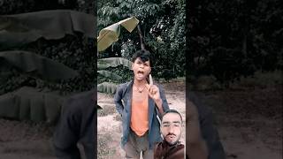 Jaldi bol 🤣🤣🤣 comedy funny bhojpuri shortsfeed viralshort trending [upl. by Renard698]