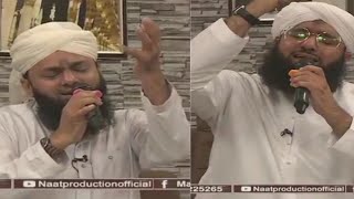 Bekhud Kiye Dete Hain Andaz Hijabana A Dil Mein Tujhe Rakh Loon 💖💖💖  Asif Attari  Ashfaq Madani [upl. by Znarf245]