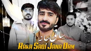 Pashto New Songs 2024  Raka Saqi Jana Dam  Nosherwan Ashna New Songs 2024  Official Video Music [upl. by Simonette]