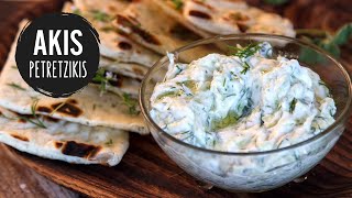 How to make Greek Tzatziki Sauce  Akis Petretzikis [upl. by Aerdnod]