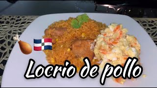 LOCRIO DE POLLO  RECETA DOMINICANA [upl. by Felike]