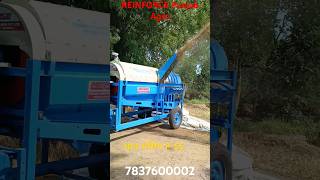 धान थ्रेसिंग  Paddy threshing kanker  Reinforce thresher  Punjab Paddy thresher  P55 thresher [upl. by Salokin]