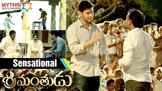 Sensational Srimanthudu  Movie Making  Mahesh Babu  Shruti Haasan  Mythri Movie Makers [upl. by Shanley505]