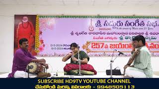 శ్రీ శ్రీ సద్గురు సంగీత సభలు విజయవాడ 2024 Part 109HD9TV [upl. by Ij]