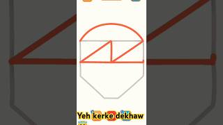 Aab Yeh kerke dekhaw 😇 🥰✍️pazal Mobile game level 29shortvideo game vairalvideo gameplay 🥀🥀🥀🥀 [upl. by Conlin]