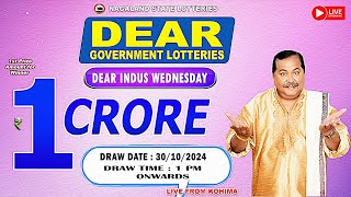 Nagaland Lottery Live Draw 1PM  30102024 [upl. by Bristow442]