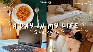 A PRODUCTIVE DAY IN MY LIFE  GIVE AWAY  MALAYALAM  ASMRWELL WISHER DIY [upl. by Artenal]