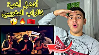 Ouenza  Mario Clip officiel REACTION From Marseille 😲🔥 [upl. by Atteval491]