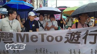 Voices from Taiwan’s MeToo Awakening  Gen Taiwan [upl. by Atte912]