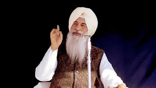 06 Terian Khani Terian Bani  Maharaj Charan Singh  Punjabi Satsang  CC [upl. by Euqinomod]