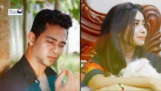 Mukti Dilam New Bangla HD song by Akash Dream Music Faridpur 720p 01714616240 [upl. by Thorncombe]