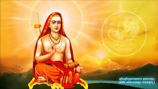 Sri Adi Shankara Bhagavatpadacharya Ashtottara Shatanamavali [upl. by Eryn858]