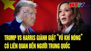 Bầu cử Mỹ Trump vs Harris giành giật “vũ khí nóng” có liên quan đến người Trung Quốc  Hà Tĩnh TV [upl. by Hodess]