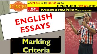 English Writing Skills How to get the Best Results  SPM and UEC Tuition  Exam Tips [upl. by Bowerman]