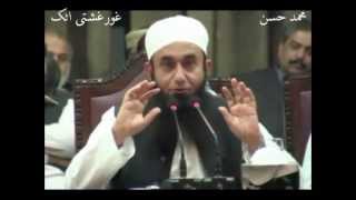 Maulana Tariq Jameel complete bayan in Punjab University 100311 [upl. by Ylrebme105]