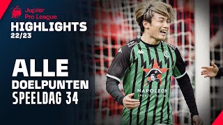 ALLE DOELPUNTEN ⚽👀 Jupiler Pro League Highlights GD34 [upl. by Pierson436]