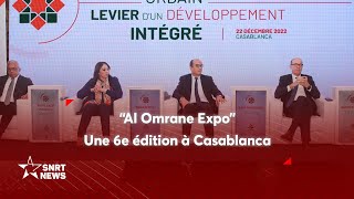 Le salon “Al Omrane Expo” tient sa 6e édition à Casablanca [upl. by Lanta]