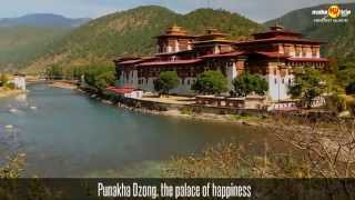 Kingdom of Bhutan with MakeMyTrip [upl. by Junieta799]