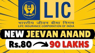 LIC New Jeevan Anand Plan 915 Review  90 LAKHS RETURN [upl. by Lamson]