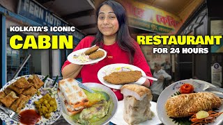 Kolkatas Iconic CABIN RESTAURANT for 24 Hours  Kabiraji Pudding Moghlai Paratha Fish Fry amp more [upl. by Smaoht]