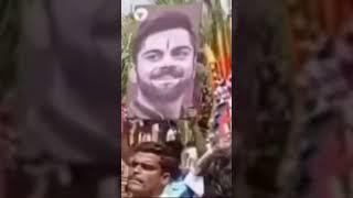 Virat kohili fans assembled dance song funny jallikattu chittoor andhrapradesh [upl. by Hepsibah]