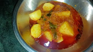 Aloo Tamatar Ka Salan RecipeAloo Ka Sherwatasleembegumdailyvlog [upl. by Tuhn]