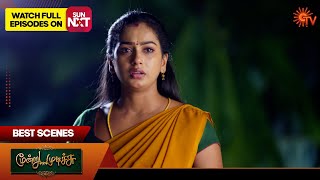 Moondru Mudichu  Best Scenes  01 Nov 2024  Tamil Serial  Sun TV [upl. by Roderigo]