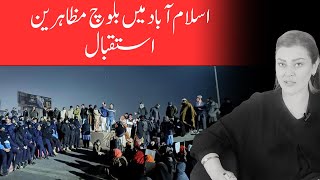 Shameful Treatment with Baloch Protestors in Islamabad  Sana Bucha  Vlog [upl. by Alletse]