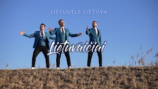 Lietuvaičiai  Lietuvėle Lietuva NAUJIENA 2022 [upl. by Heidie]