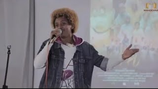 eritrean music Soliana mulugeta [upl. by Enilorak]