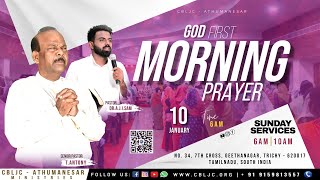 🔴🅻🅸🆅🅴  GOD FIRST MORNING PRAYER  10012024   CBLJC Live Stream [upl. by Veats]