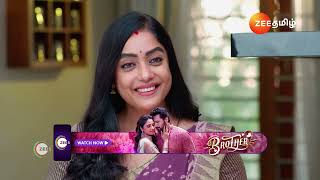 Ninaithen Vandhai  Ep  257  Preview  Dec 19 2024  Zee Tamil [upl. by Parnell723]