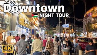 جولة سياحية في وسط البلد في الليل  عمان  الأردن  Amman Jordan DownTown Night Walking Tour 4K [upl. by Naerb]