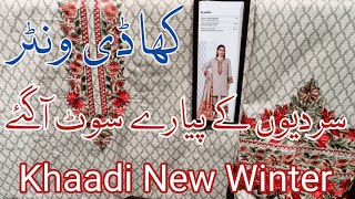 Khaadi New Winter Collection 2024 [upl. by Way]