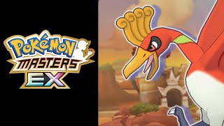 Pokemon Masters EX OST  Vs HoOh HQ [upl. by Weirick835]