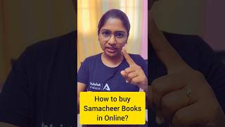 How to Buy Samacheer Books Online for TNPSC Preparation group4 tnpsc shortstamil [upl. by Eirak]