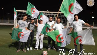 WAHID EL GOUEL ET HICHAM TOUHA Équipe Nationale 🇩🇿 CAN 2019 [upl. by Ardnosal]