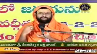 Sri Bhagavad Geeta  Sri Paripoornananda Saraswati Swami pravachanam  Part122 [upl. by Wiskind839]