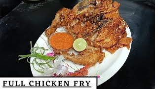 Full chicken fry  Easy amp Tasty recipe😋 [upl. by Eenobe343]