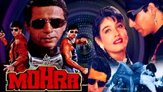 Mohra 1994Trailer amp ReactionAkshay KumarSunil ShettyRaveena TandonNaseeruddin Shah [upl. by Forkey169]