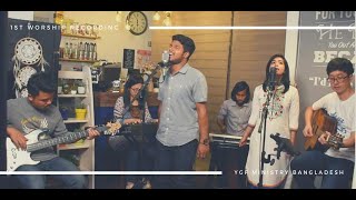 YGF Campus Worship Jishu Bhalobashi ft Sharmila [upl. by Dareg696]