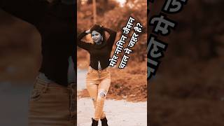 नागिन डांस Anjalitigga​ Santoshdaswali​ nagindance​ nagpuritrendingnagpurisong shortsvideos [upl. by Eitak]