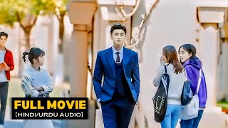 🔥Billionaire CEO Fall In Love With His Crazy Pop Girl Employee😍💜Korean ChineseDrama FullExplainHindi [upl. by Sherurd]