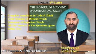 Class 9th English Chapter 1The Saviour of MankindLecture3Urdu amp Hindi Translation [upl. by Elkin424]