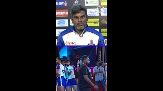 Tamil Thalaivasன் வெற்றி Coachஆக ரொம்ப சந்தோஷமா இருக்கு  Cheralathan  ProKabaddiOnStar [upl. by Negiam865]