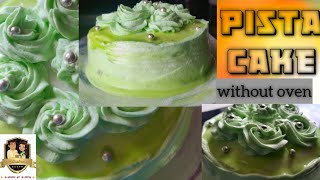 14kg Pista CakeHomemade Pista Cake recipeWithout OvenPista cake recipe in tamil [upl. by Lesnah]